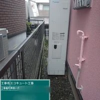 画像5218：外装塗装工事