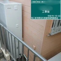 画像5222：外装塗装工事